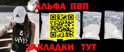 МДПВ Малоярославец
