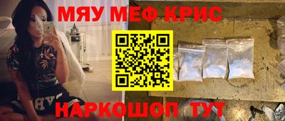 mdma Малгобек