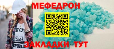 МДПВ Малоярославец