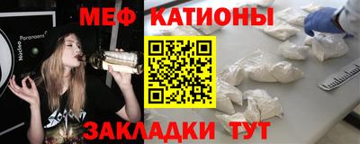 mdma Малгобек