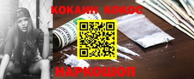 дурь Мариинск