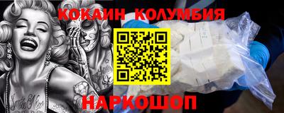 mdma Малгобек