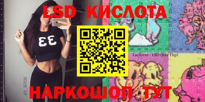 mdma Малгобек