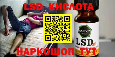 МДПВ Малоярославец