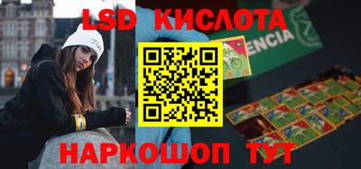 МДПВ Малоярославец