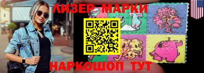 mdma Малгобек