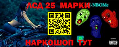 МДПВ Малоярославец