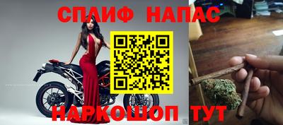 дурь Мариинск