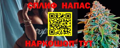 дурь Мариинск