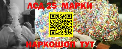 mdma Малгобек