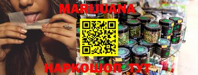 дурь Мариинск
