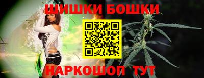 mdma Малгобек