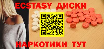 МДПВ Малоярославец
