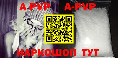 МДПВ Малоярославец