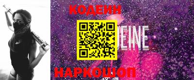 mdma Малгобек
