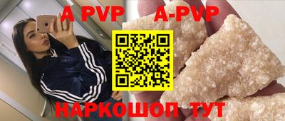 mdma Малгобек