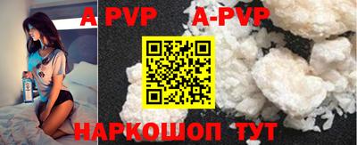 mdma Малгобек