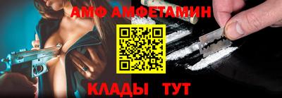 mdma Малгобек