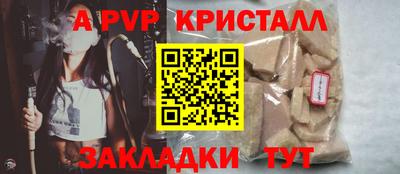 МДПВ Малоярославец