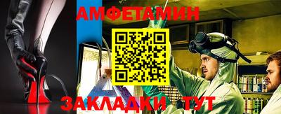 mdma Малгобек