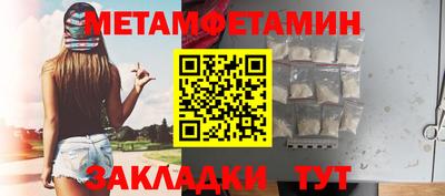 mdma Малгобек