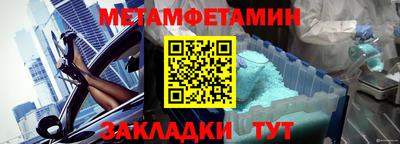 дурь Мариинск