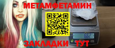 МДПВ Малоярославец