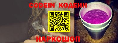 mdma Малгобек