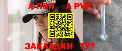 МДПВ Малоярославец