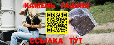 дурь Мариинск