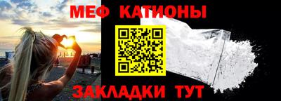 дурь Мариинск