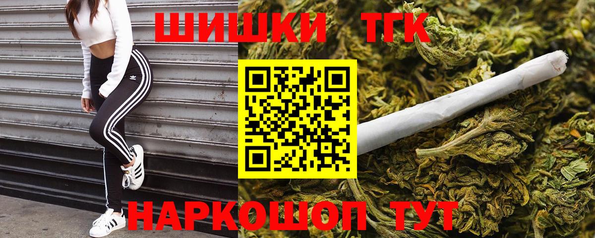 Канабис ГИДРОПОН Тихвин